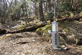 経函石分岐