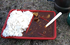 カレーライス
