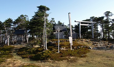 弥山山頂