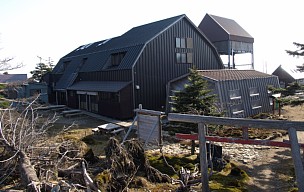 弥山小屋