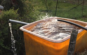 水場
