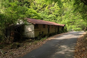廃屋