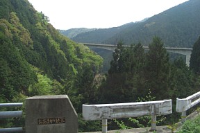 ループ橋
