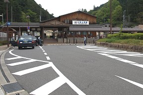 大和上市駅