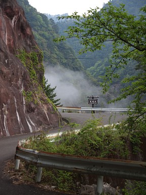 展望台