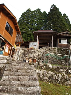 前鬼宿坊