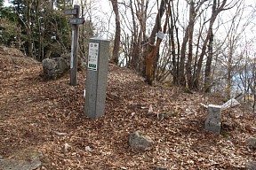 転法輪岳山頂