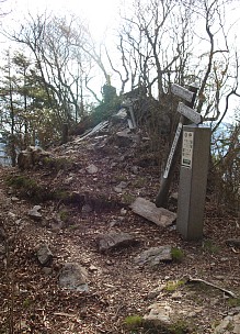 倶利迦羅岳