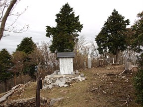笠捨山山頂