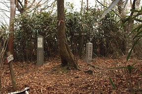 東屋岳山頂?