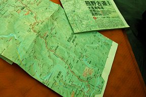 登山地図