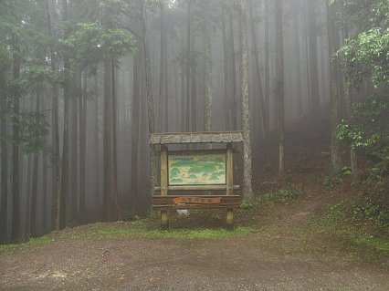 コース案内板
