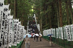 熊野本宮大社参道
