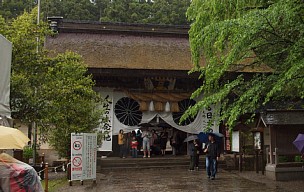 神門