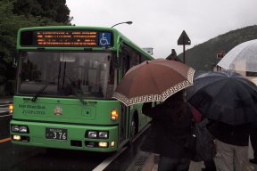 龍神バス