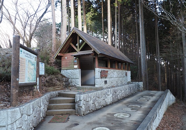 日の出山園地便所