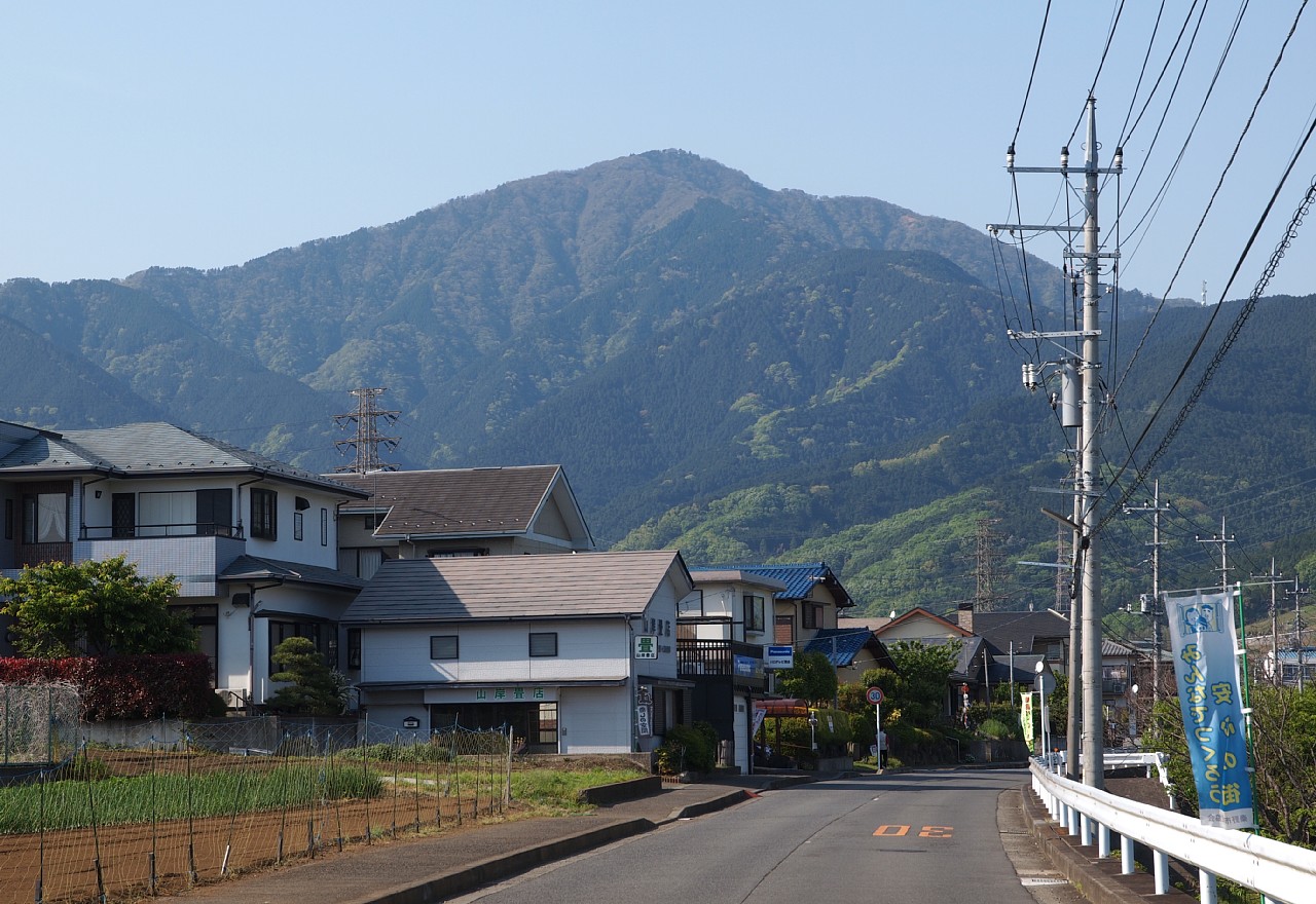 大山