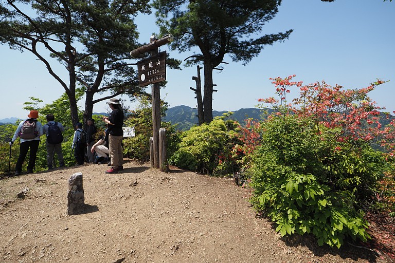 破風山山頂