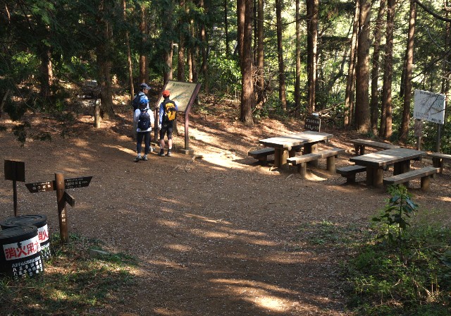 三沢峠