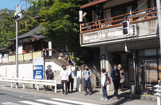 関東ふれあいの道案内所