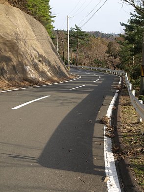 県道249号