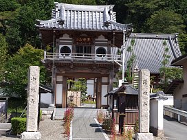 小林寺