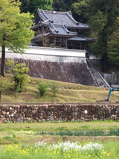 満福寺