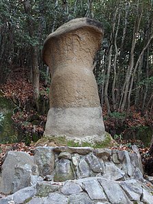 坊主岩