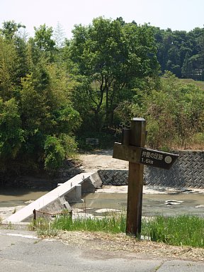 潜水橋