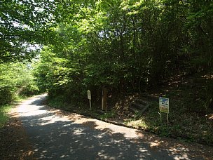 平井本陣跡入口