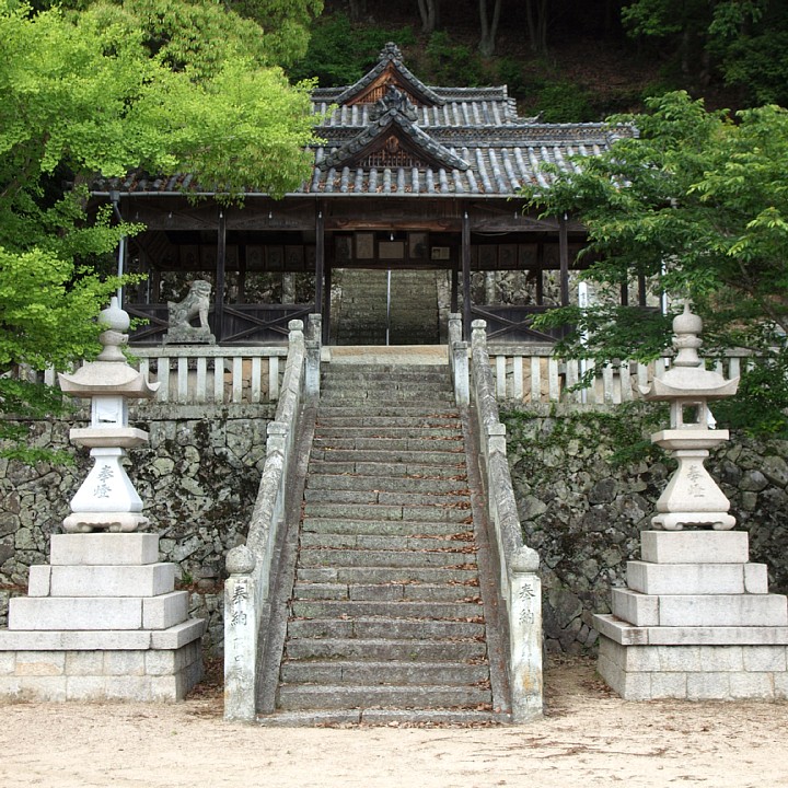 八柱神社