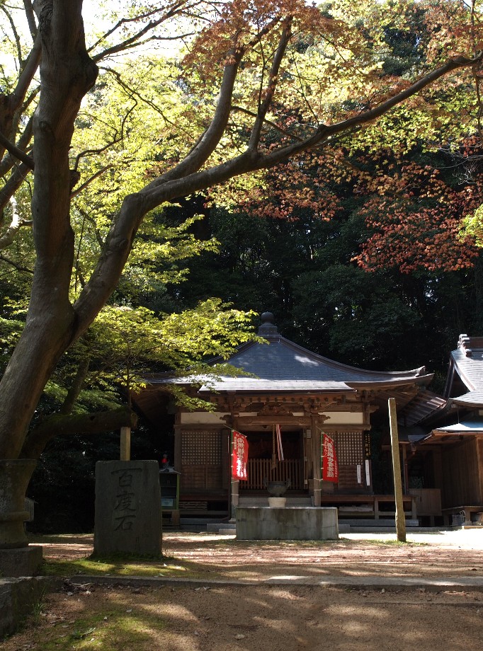 開鏡山観音寺