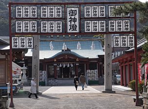 厳島神社