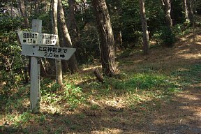 おのころ神社分岐