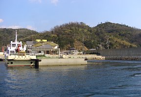 離島