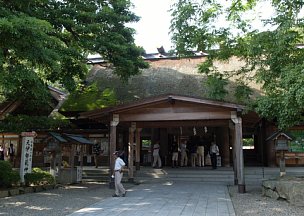 元伊勢籠神社