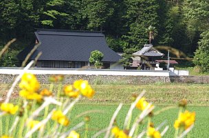 養玄寺