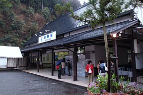 近鉄吉野駅