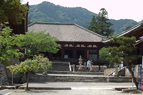 當麻寺本堂