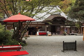 如意輪寺