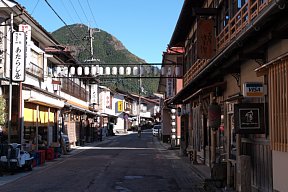 洞川温泉