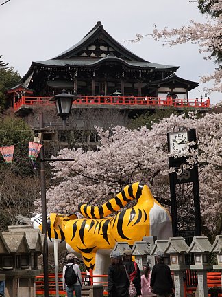 朝護孫子寺・毘沙門堂