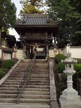 犬飼山転法輪寺