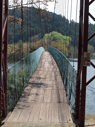 吊橋