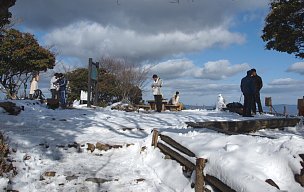 ポンポン山山頂