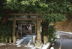 早尾神社