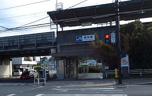 JR藤阪駅