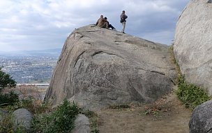 交野山