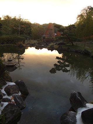 高山竹林園