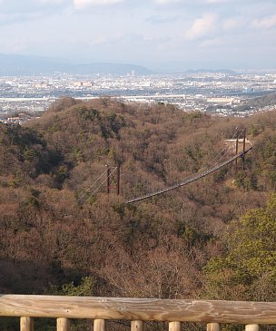 ほしだ園地